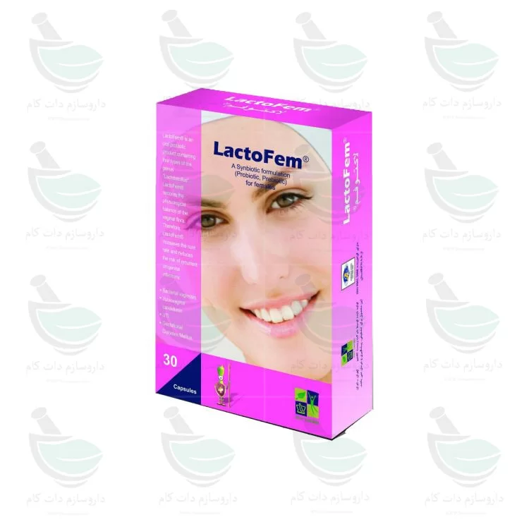 کپسول لاکتوفم زیست تخمیر 30 عددی (یخچالی)