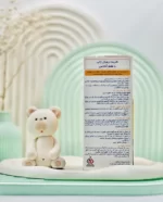 شربت لیکو رویال ژلی ابیان فارمد 250 میل (تاریخ انقضا: 2026/04)