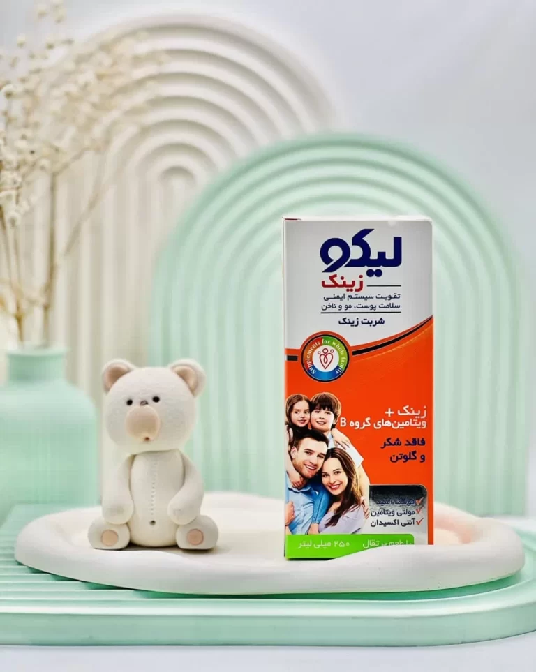 شربت لیکو زینک ابیان فارمد 250 میلی لیتر