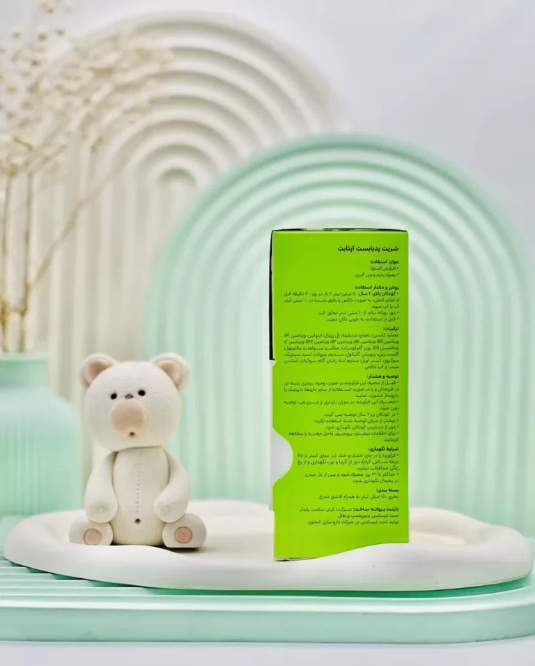 شربت اپتایت پدیابست 150 میلی لیتر