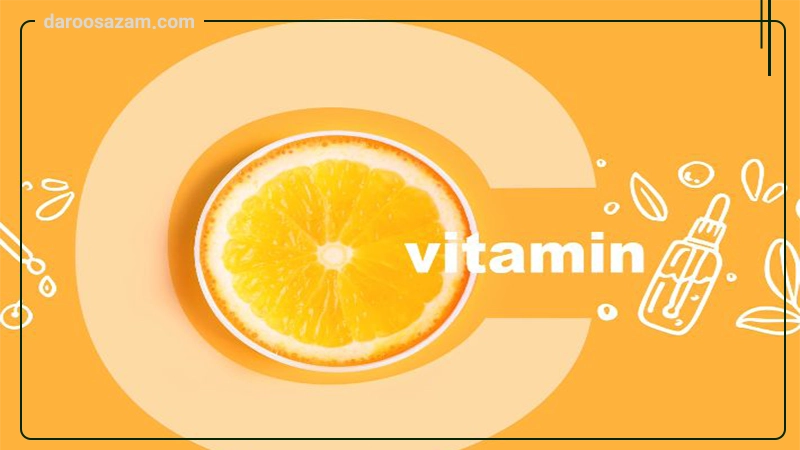 کپسول آهن سیدرال فورت فارمانوترا 20 عددی