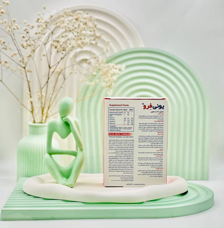 قرص یونی فرو ابیان دارو 30 عددی