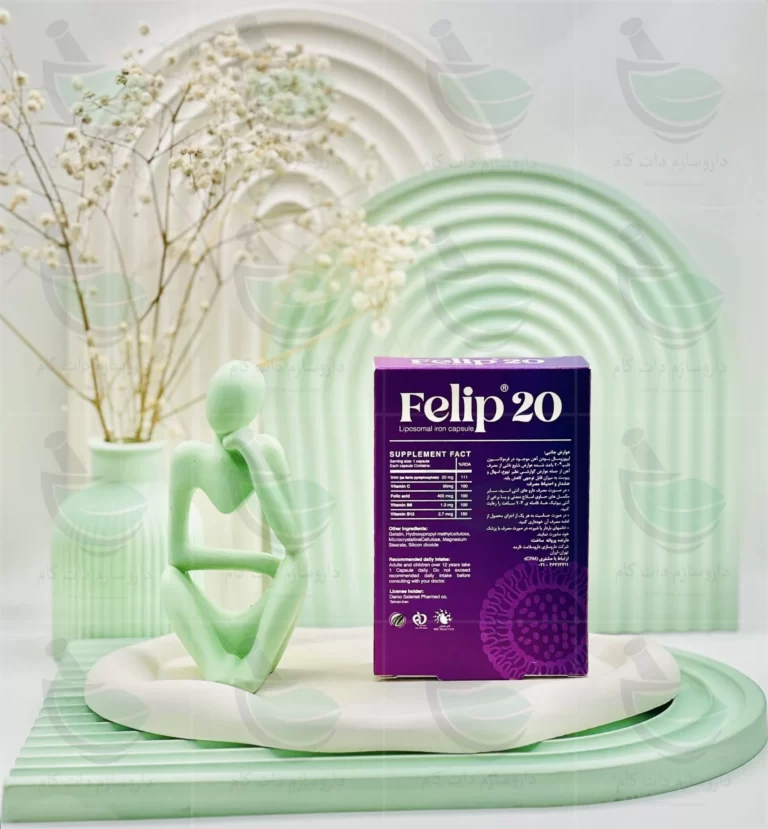 کپسول فلیپ 20 های هلث 30 عددی