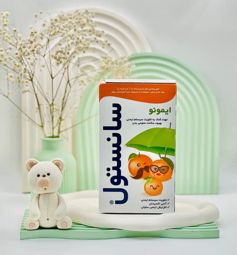 شربت ایمونو سانستول 155 میلی لیتر