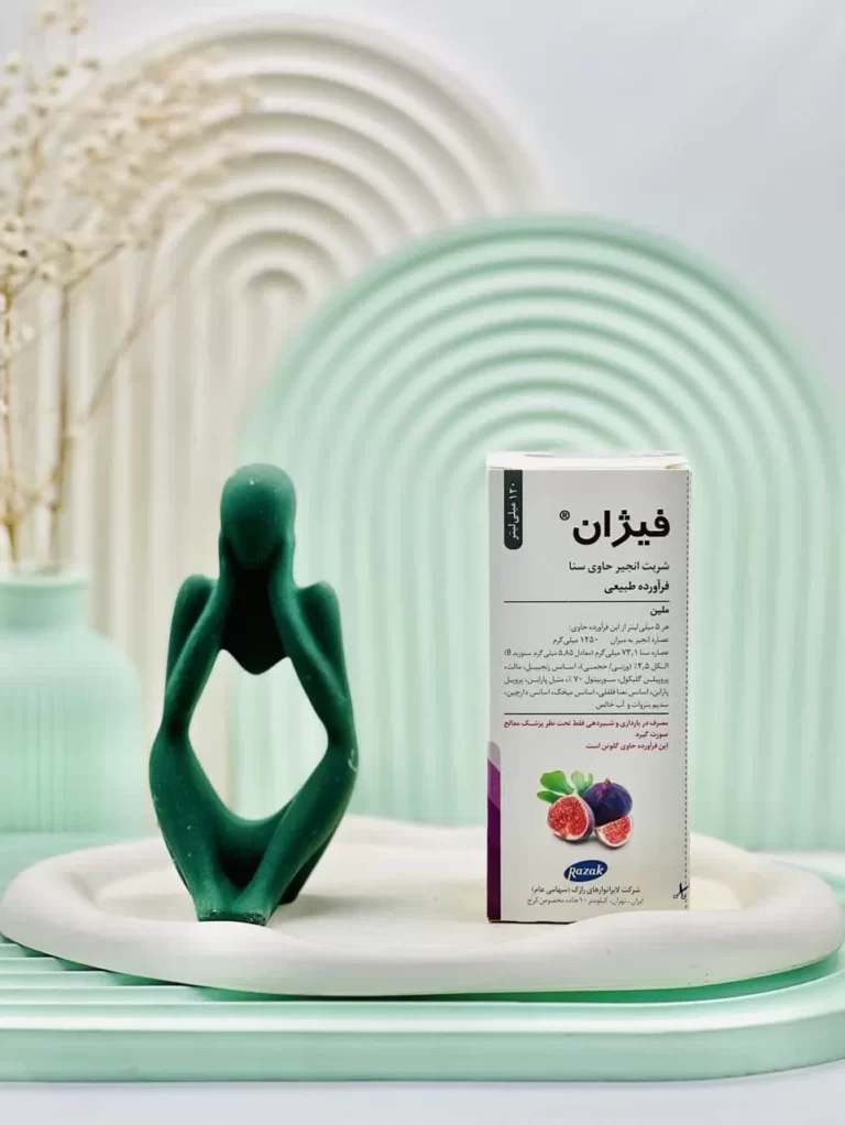 شربت فیژان رازک 120 میلی لیتر