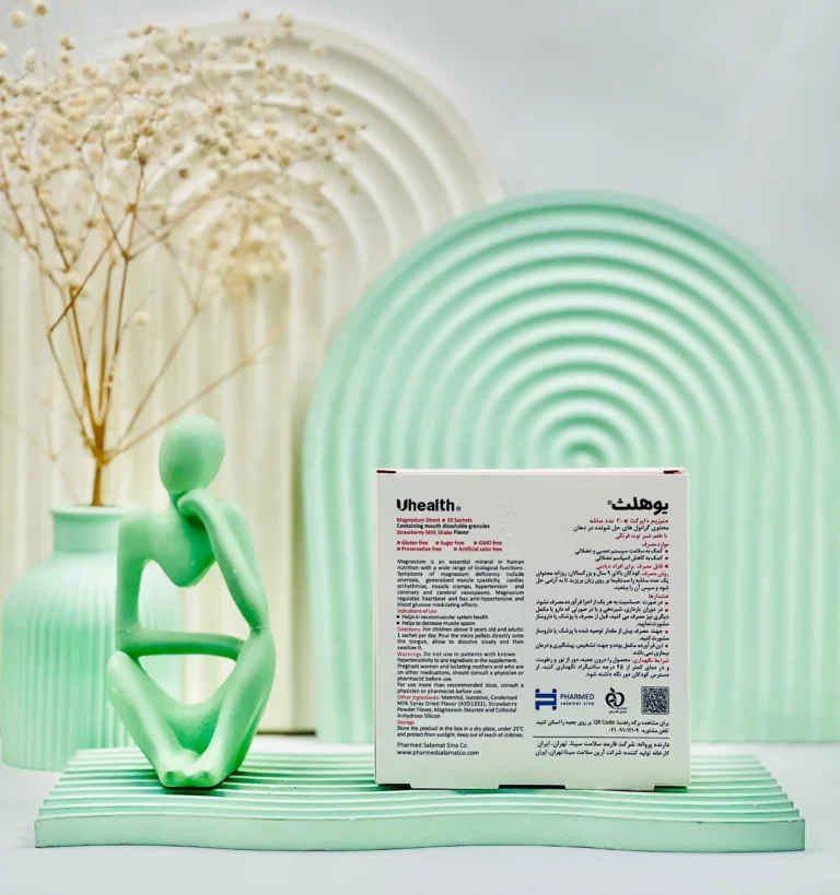 ساشه منیزیم دایرکت یوهلث 20 عددی