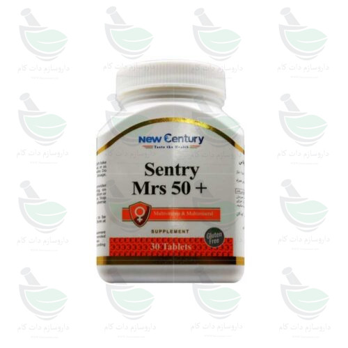 قرص میسیز +50 نیوسنتری|New Century Sentry Mrs+50