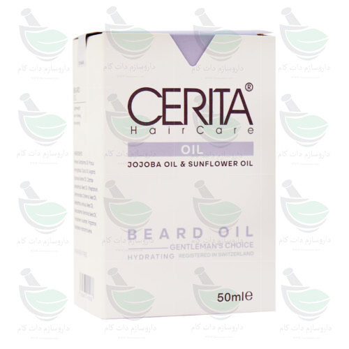 روغن ریش سریتا| Beard Oil Cerita