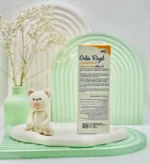 شربت ژل رویال پلاس مولتی ویتامین یوروویتال 200 میلی لیتر