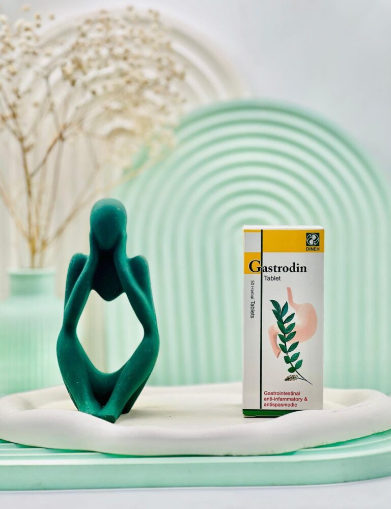 قرص گاسترودین دینه