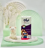 شربت لیکو میون ابیان فارمد 250 میلی لیتر