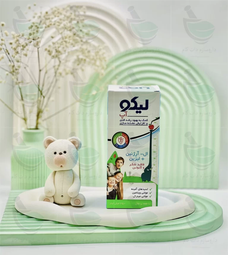 شربت لیکو آپ ابیان فارمد 250 میلی لیتر (تاریخ انقضا: 2026/05)