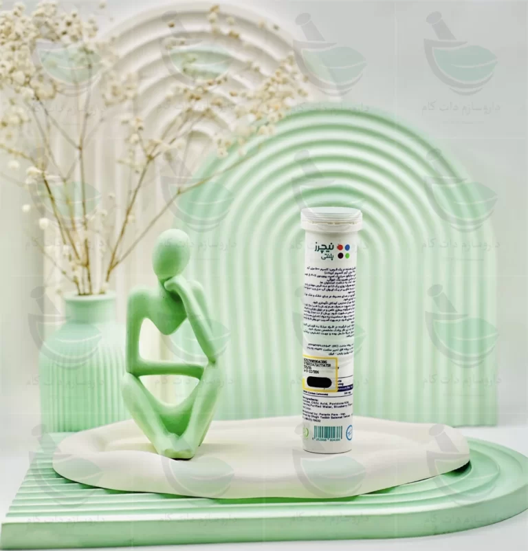 قرص جوشان کلسیم 500 میلی گرمی نیچرز پلنتی با طعم بلوبری 20 عددی