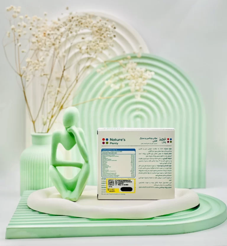 کپسول مولتی ویتامین و مینرال آقایان نیچرز پلنتی 30 عددی