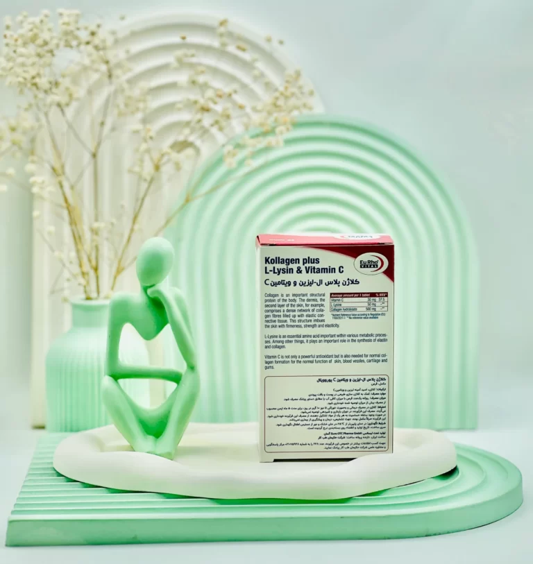 قرص کلاژن پلاس ال لیزین و ویتامین سی یوروویتال 60 عددی