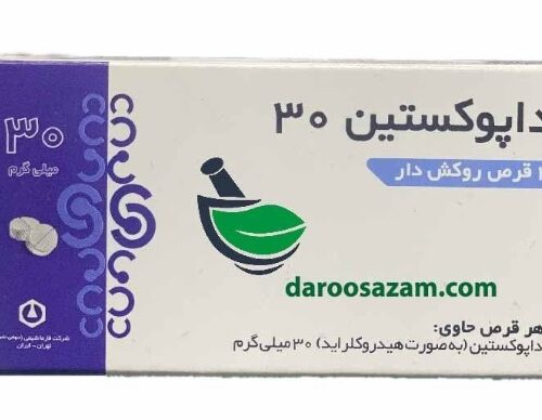 DAPOXETINE PHARMACHEMI 60 MG Tablet daroosazam.com