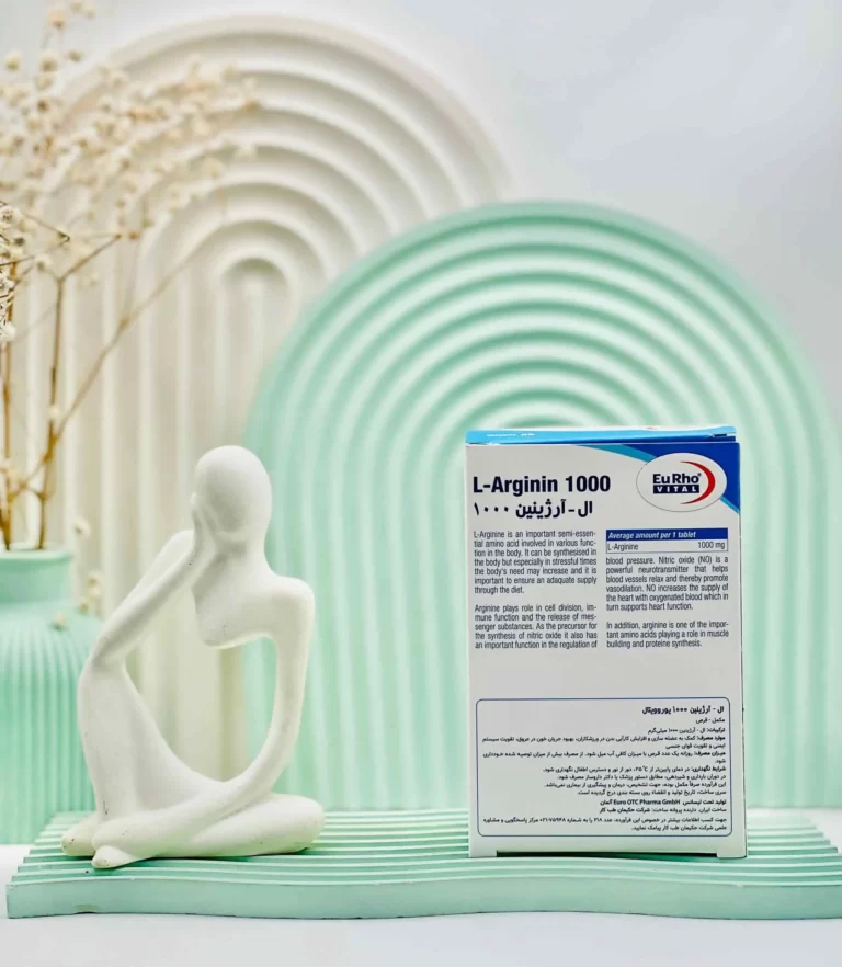 قرص ال آرژنین 1000 یورویتال 60 عددی
