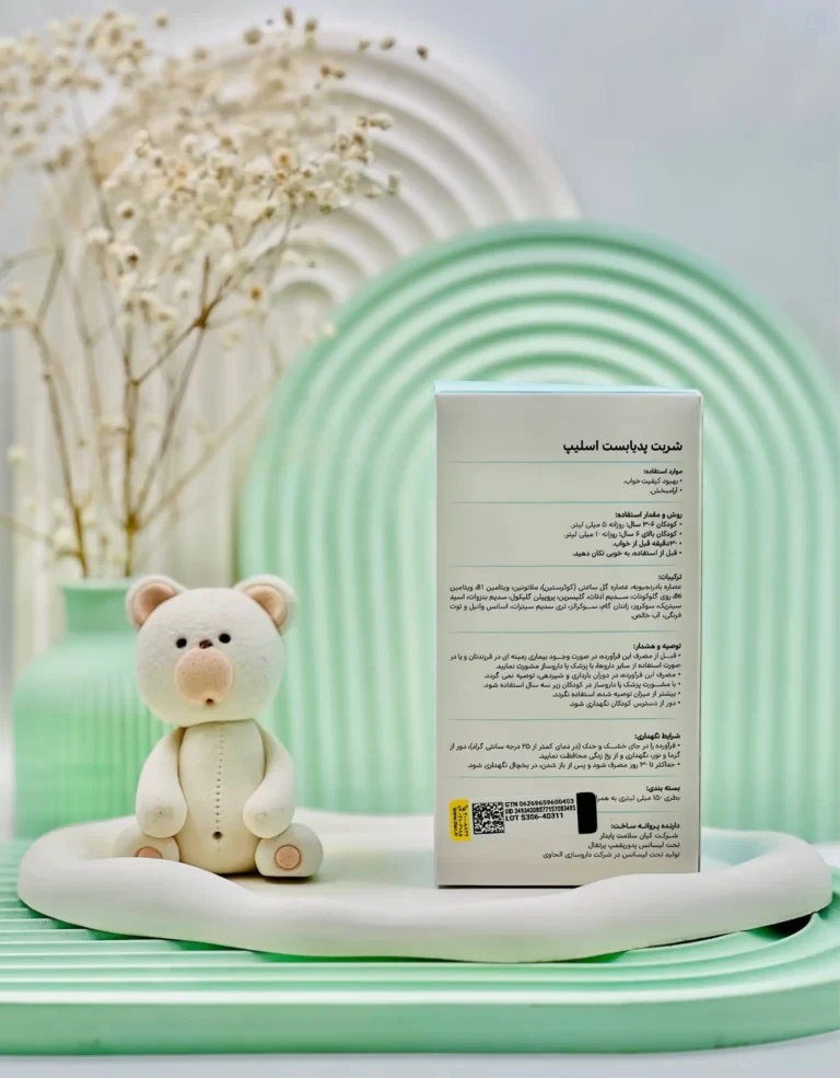 شربت اسلیپ پدیابست 150 میلی لیتر