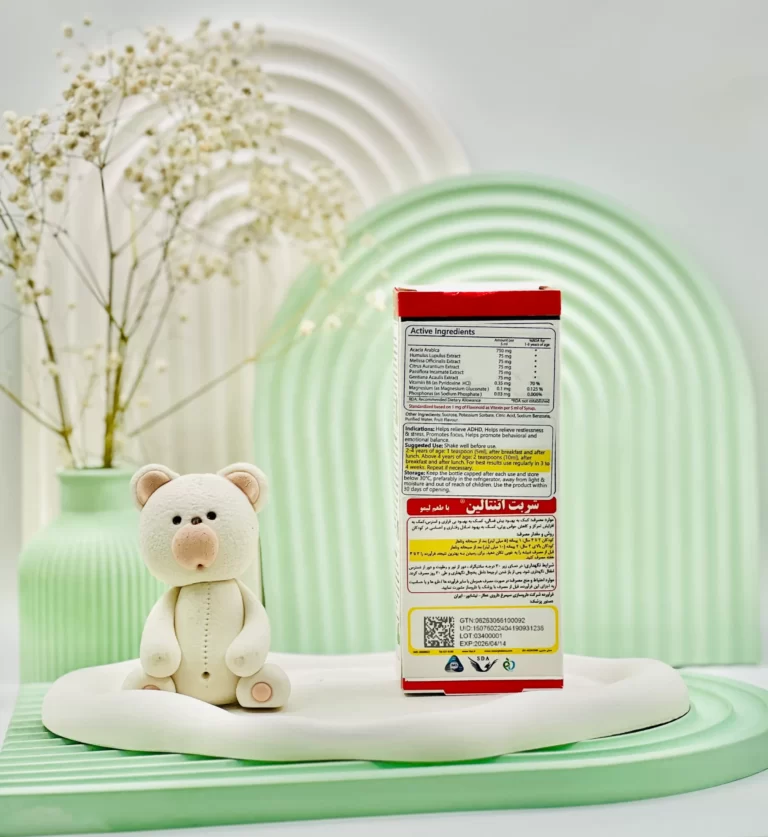 شربت اتنتالین سیمرغ دارو عطار با طعم لیمو 120 میلی لیتر