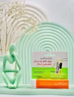 ژل استراتادرم استرات فارما