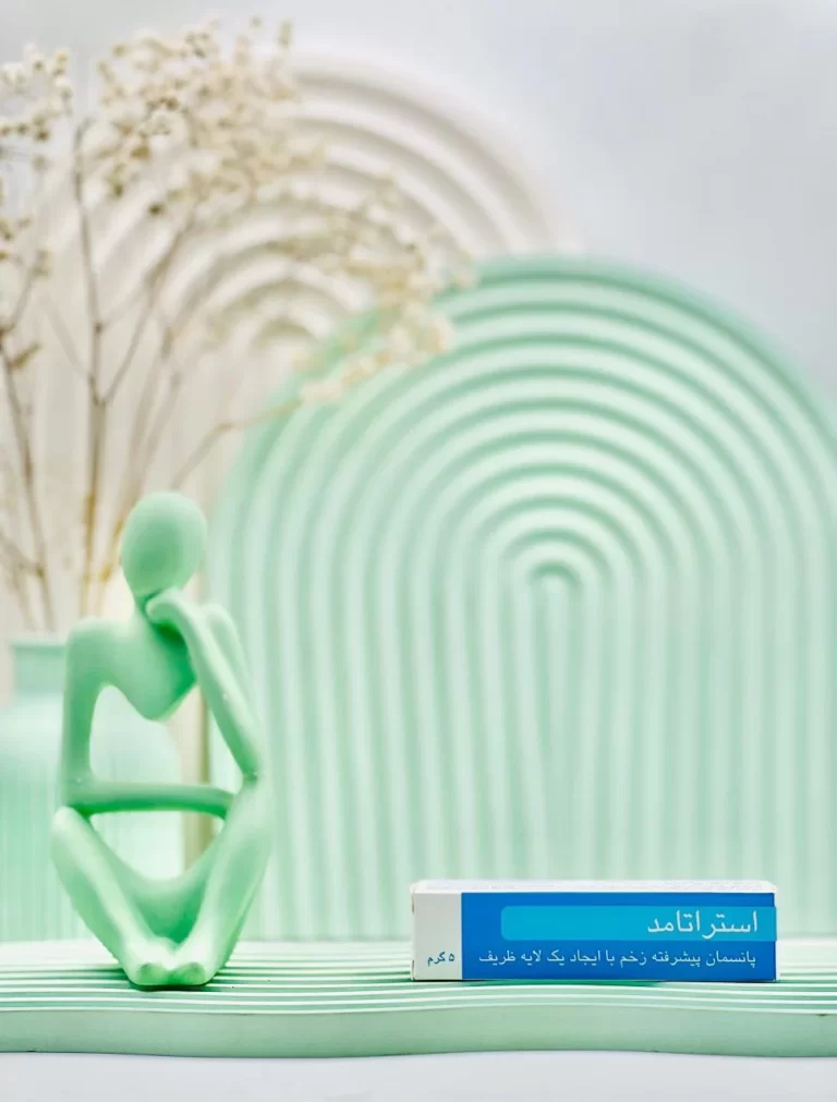 ژل استراتامد استرات فارما 5 گرمی