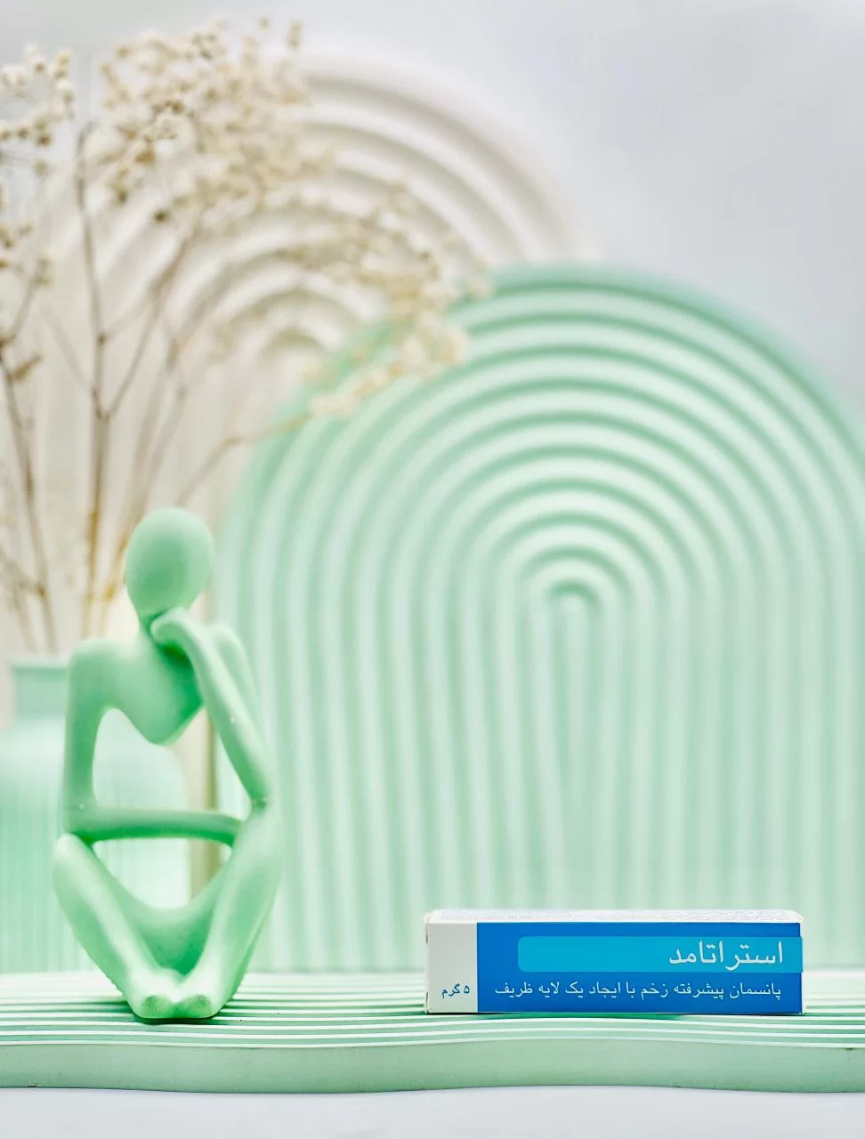 ژل استراتامد استرات فارما 5 گرمی داروسازم دات کام ژل استراتامد استرات فارما 5 گرمی