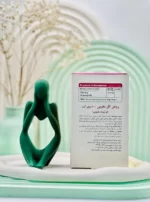 سافت ژل ایونینگ پرایم رز اویل ویتا تایم (روغن گل مغربی) 30 عددی