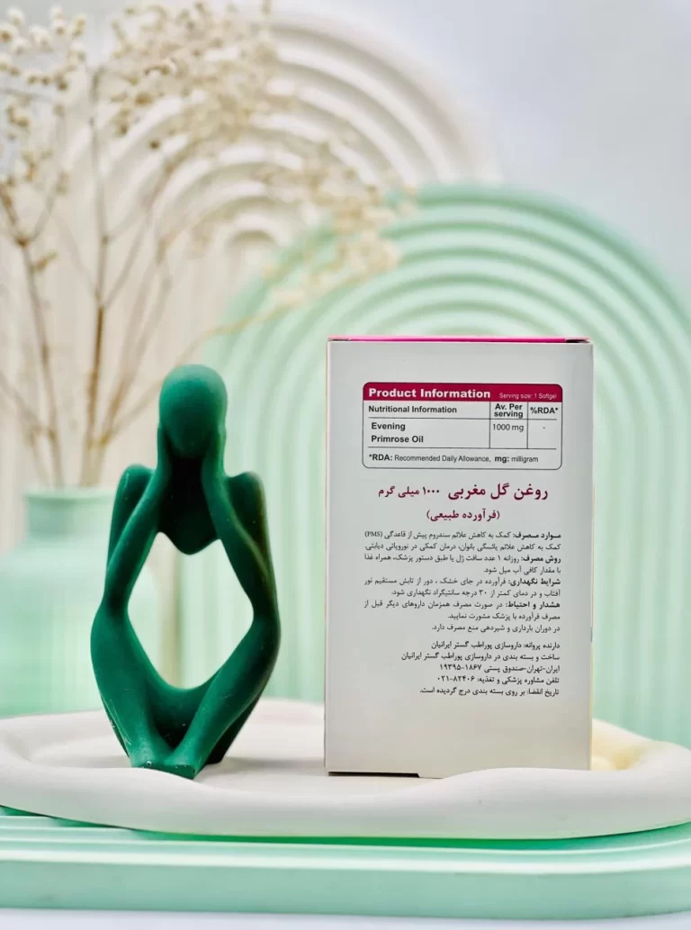 سافت ژل ایونینگ پرایم رز اویل ویتا تایم (روغن گل مغربی) 30 عددی