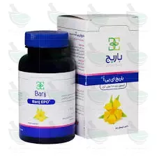 روغن گل مغربی ای پی ا باریج داروسازم دات کام