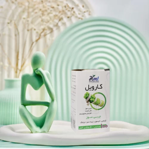 قرص کارویل حکیم مومن تبریزی 100 عددی