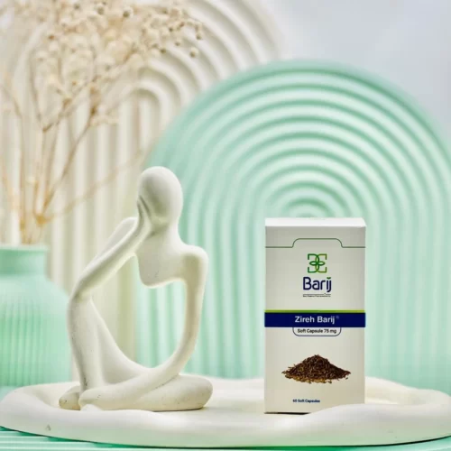 کپسول زیره 75 میلی گرم باریج اسانس 60 عددی