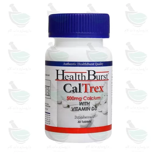 health brust caltrex . daroosazam.com