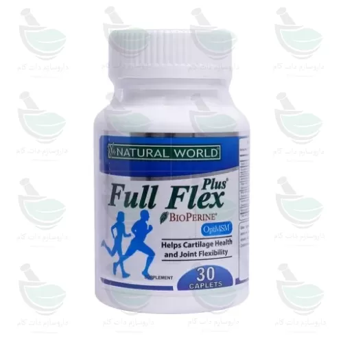 Full Flex Plus Natural World Capsules.daroosazam.com