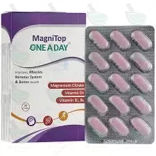 magni top one a day. daroosazam.com