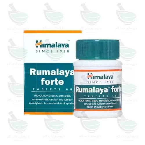 romalaya forte himalaya . daroosazam.com