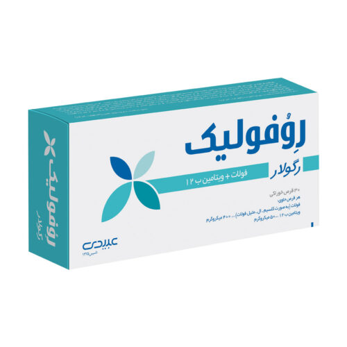 روفولیک رگولار در سایت داروسازم