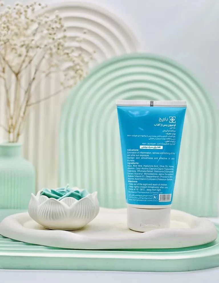 لوسیون پس از آفتاب باریج 150 گرم