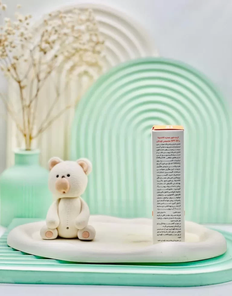 کرم c-z سیوند (کالاندولا) 30 میلی لیتر