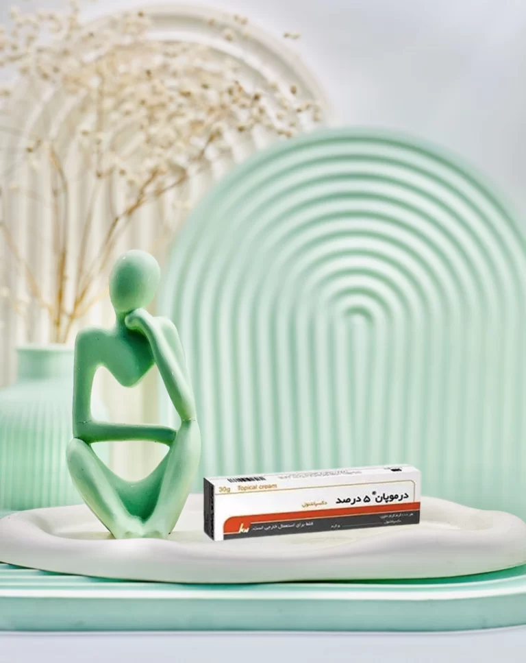 پماد درموپان دکسپانتنول 5 درصد