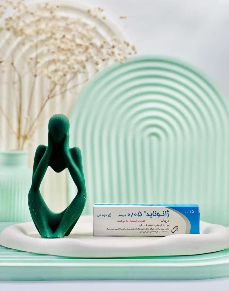 ژل موضعی ژانوناید 0.05 درصد ژانوس 15 گرم