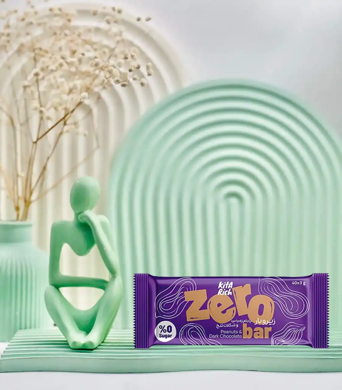 Kitarić 40g Dark Chocolate and Peanut Butter Zero Bar daroosazam.com زیرو بار بادام زمینی و شکلات تلخ کیتاریچ 40 گرم