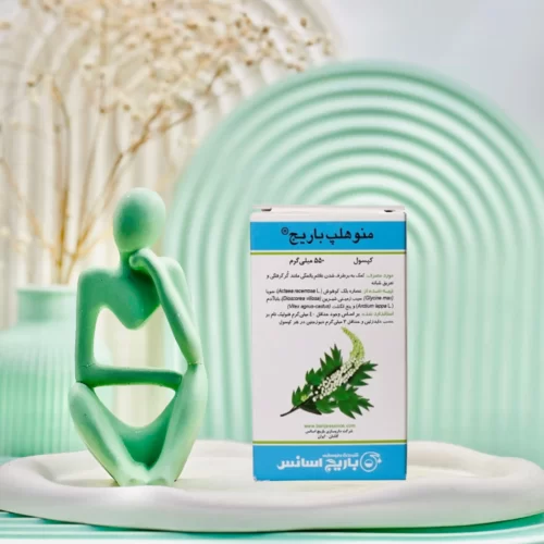کپسول منوهلپ باریج اسانس 550 میلی گرم