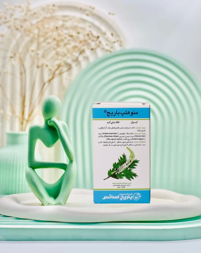 کپسول منوهلپ باریج اسانس 550 میلی گرم