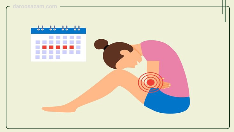 کپسول پریمنتا نوتراکس 30 عددی