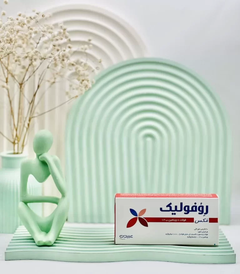 قرص روفولیک مکس عبیدی 30 عددی