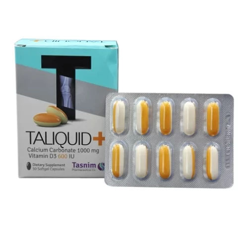 Softgel Taliquid Plus Tasnim 50 Capsules daroosazam.com