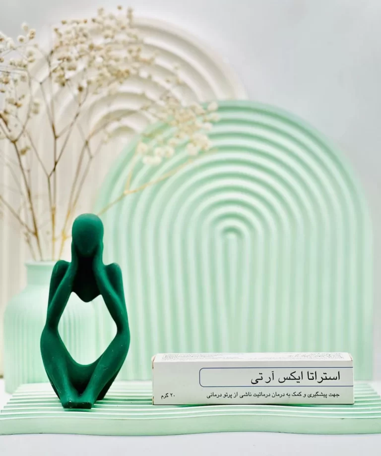 ژل استراتا ایکس آرتی استرات فارما 20 گرم