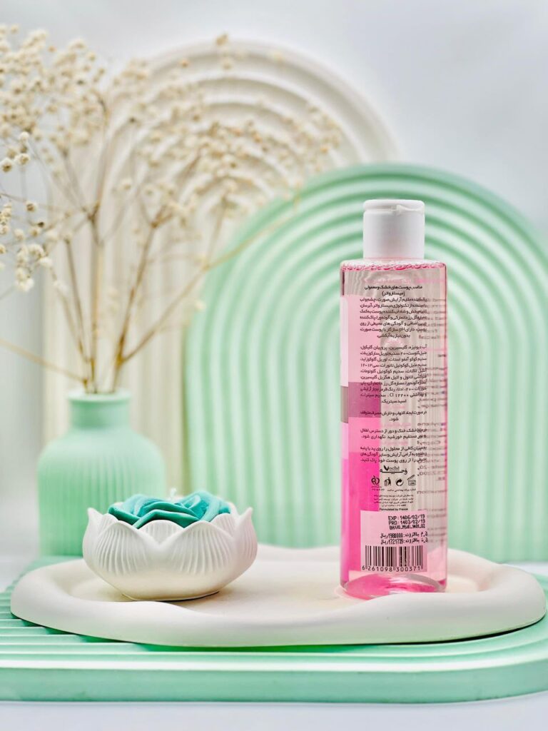 Voche Micellar Water for Dry and Normal Skin 250 ml daroosazam.com