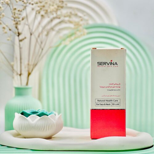 Servina Brightening Face and Neck Gel 50 ml