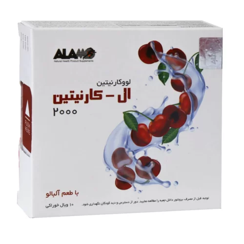 Vial L-Carnitine 2000 Alamo Cherry Flavor 10 pcs daroosazam.comویال ال کارنیتین 2000 آلامو